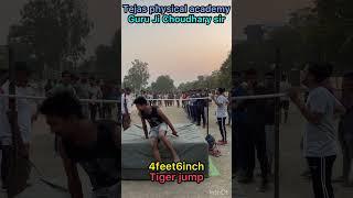 #tigerjump #biharpolice #madhyanished #doroga #sport #jump #jumping #tejas #viral #shorts