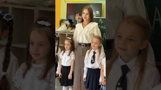 #москва #школа #свиблово #1сентября #частнаяшкола #учеба