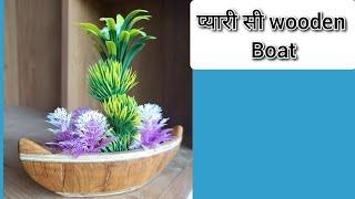 Wooden Boat  amazing wood working deep wood work craft