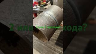 Tig3,5мм 2 или 3 прохода?