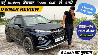 Maruti Suzuki Fronx Ownership Review 2024  | Kushaq से Fronx  | Maruti Suzuki true value Car