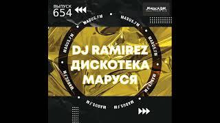 DJ Ramirez - Disco Marusya 654