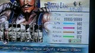 Dynasty Warriors History The beginning