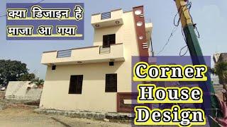 Corner House Design | #shorts | #shortvideo