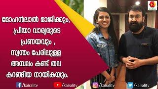 ലൗഡ് സ്‌പീക്കർ  || Loud Speaker #1112 || Sneha Sreekumar | Reshmi Comedy || Kairali TV