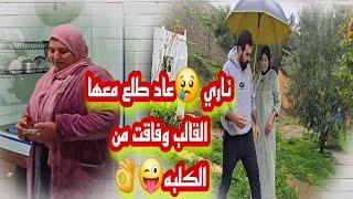 ناري وصلات فيها العظم والقتلاتها الفقصه ولي ضرباتو يدو مايبكي 