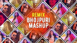 Pop Mashup Bhojpuri DJ Song 2021 | DJ Amit Bhreegu