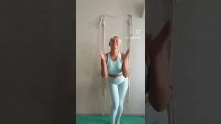 Йога для начинающих ЗДЕСЬ! Подписывайся и получай новые уроки! #йогадляначинающих
