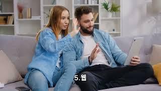 2024년 10대 키워드 #분초사회#호모 프롬프트#분초인간 #육각형인간 #웹3.0 #esg #블록체인 #메타버스