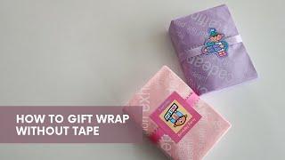 How to gift wrap without tape 테이프 없이 선물포장하기