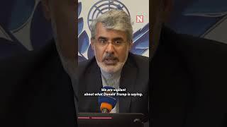 Iran 'Cannot Ignore' Trump's 'Hostile' Comments: UN Ambassador