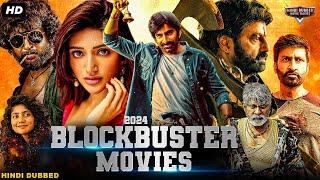 2024 New Blockbuster South Movies | Balkrishna, Ravi Teja, Nani, Gopichand, Sai Pallavi, Sreeleela