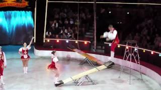 Circus, taste of the Show