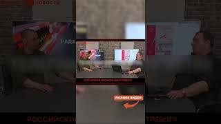  Российские ВОЕНКОРЫ бьют тревогу: ПОТЕРИ АРМИИ РФ шокируют!