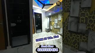 2BHK Flat Under 20 Lakh In Dwarka Mor #shorts #reels #viral #infinityhomesdwarka