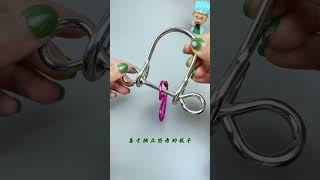 古老而又经典的思维入门拓扑学谜题， 锻炼逻辑思维能力、空间想象力以及耐心专注力儿童益智玩具  智力解扣  育儿方法  动手动脑