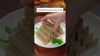 Chinese Mung Beans Dessert Recipe For You 