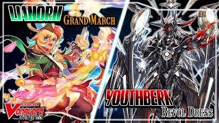 Cardfight!! Vanguard OverDress : Lianorn (Stoicheia) VS Youthberk (Keter Sanctuary) [D-BT07]