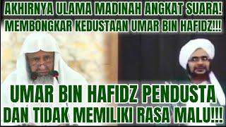 AKHIRNYA ULAMA MADINAH MEMBONGKAR KEDUSTAAN DEDENGKOT BAALAWI YAMAN!! DIA PENDUSTA!!