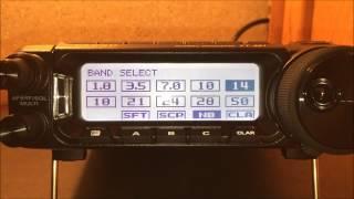 Yaesu FT-891 HF/50mhz radio review