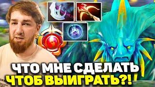 Куман (Cooman) Не Понимает Как Ему Выиграть в Доту | Cooman Morphling Dota 2