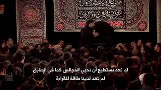 محمود کریمی و حمید علیمی