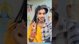 are filter to Laga #short #video