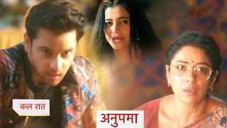 Anupamaa Today Episode NEW PROMO | 14th November 2024 |