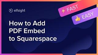 How to Add PDF Embed to Squarespace