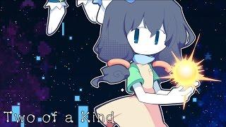 【Otomachi Una】Two of a Kind【Original Song】