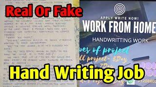 Hand Writing Work From Home Real Or Fake || S Key Tech