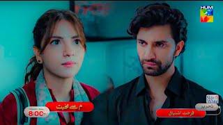 meem Se Mohabbat episode 20 abid ne sub Kuch dakh lia  meem se muhabbat review by NK MORO FACT