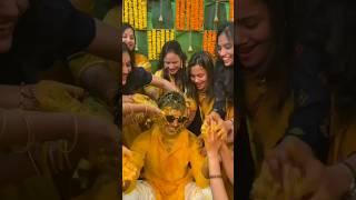 Brother's Haldi | Bhabhi aavegi |#haldiceremony #brotherwedding #haldifunction #haldi #masti #cousin