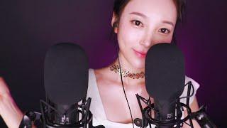 ASMR 1시간동안 초근접 잠오는단어 반복