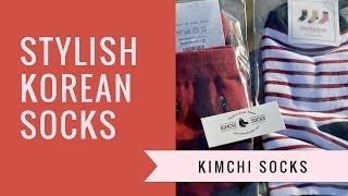 Stylish Korean Socks: Kimchi Socks