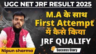 UGC NET Result 2025 | How to Clear JRF with Masters in First Attempt | Topper's Talk | Simran Ma'am