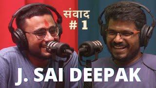 संवाद # 1: J Sai Deepak On Impact Of Colonialism On India, Its Constitution And Civilisational Ethos