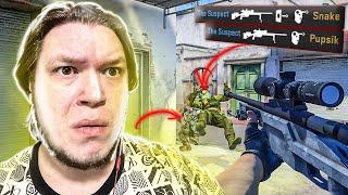 САМЫЙ КРИВОРУКИЙ ЧИТЕР | Патруль CS:GO