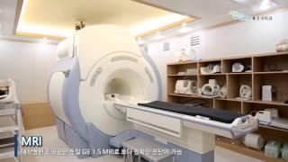 서울 시원한통증의학과 소개영상