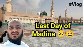 Last Day of My Umrah  | Jeddah To Mumbai | Hafiz Salahuddin Vlogs |