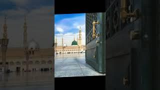 Makkah  || Farhana Ahmed Ema