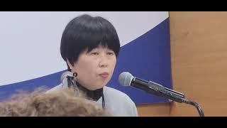 시흥시민캠퍼스Q 조혜옥 평생교육원장, 언론 브리핑 / 2024.3.12 /시흥시청