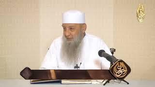 مقطع يغير حياتك : تربية النفس على العبادة| للشيخ الحويني
