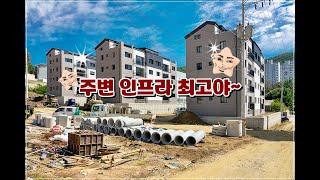 양벌리신축빌라 - 트리플하우스