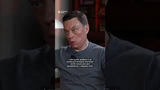 Нардеп Сергій Колебошин про зарплати вчителям | Проєкт «Обранці»