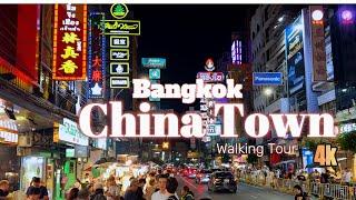 Exploring Bangkok's Chinatown at Night: A Food Lover's Paradise | Thailand Series 2024