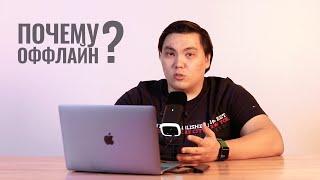 Почему я решил открыть продюсерский центр, вместо того чтобы делать запуски одному?
