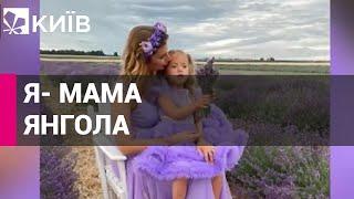 Жінка, яка постраждала від обстрілу Вінниці в соцмережах розповідала про життя доньки