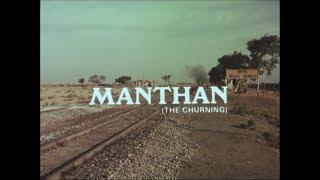 Manthan Movie