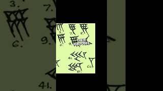 The number 60 and Mesopotamian Math: Unlocking The Power